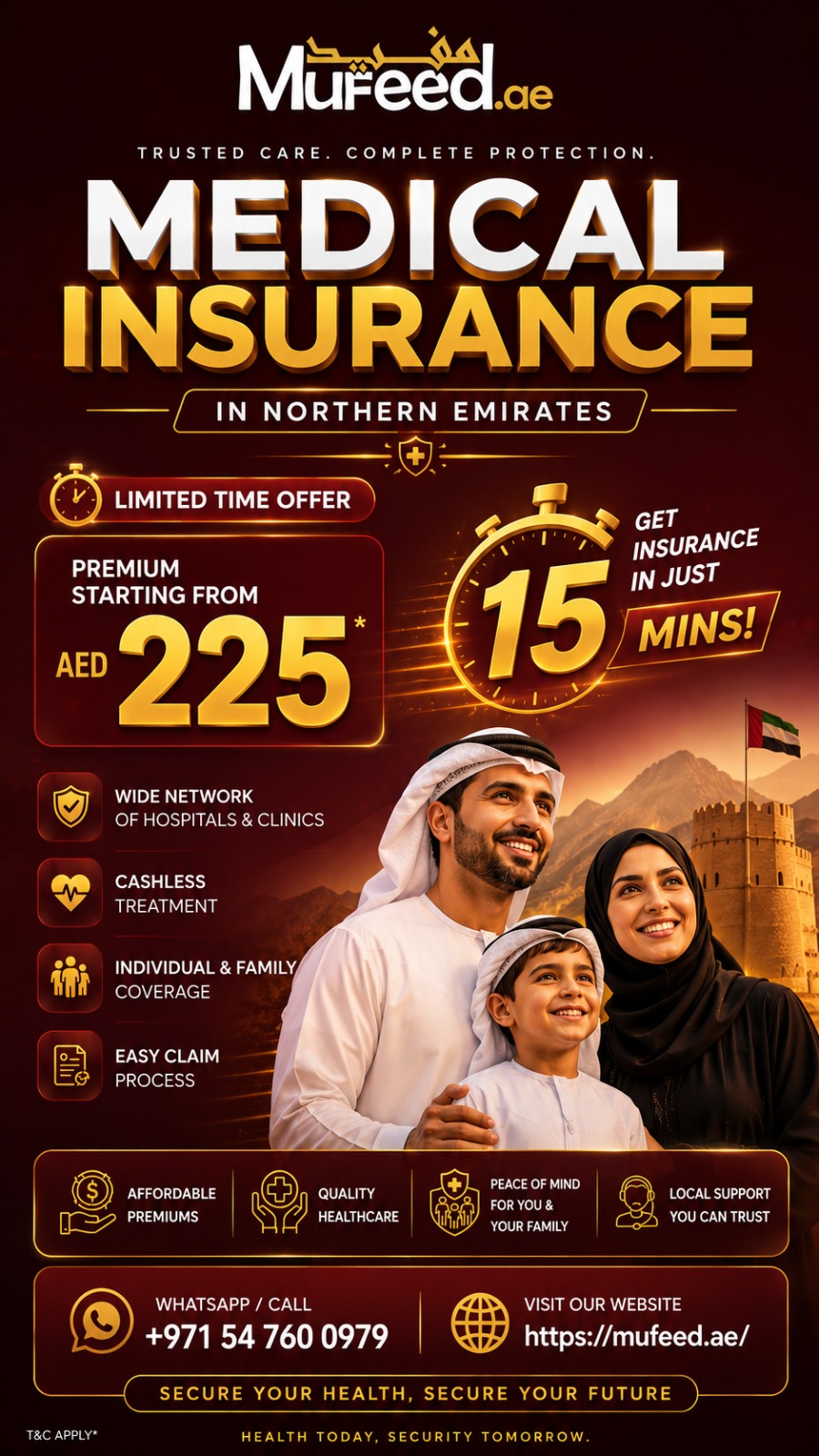 Northern Emirates Medical Insurance Offer